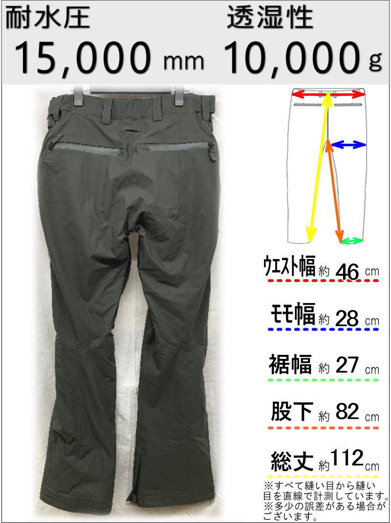 【OUTLET】 BONFIRE SURFACE STRETCH PNT カラー:CHARCOAL Lサイズ メンズ スノーボード スキー パンツ PANT アウトレット_画像3