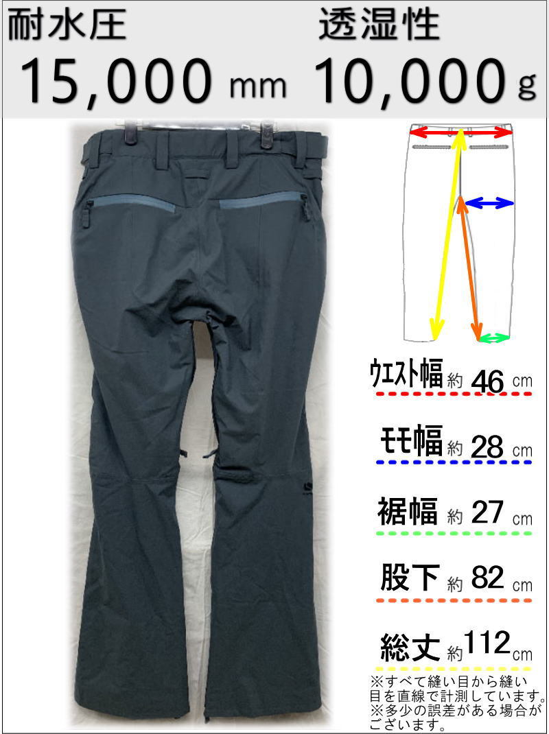 【OUTLET】 BONFIRE SURFACE STRETCH PNT カラー:DARK SLATE Lサイズ メンズ スノーボード スキー パンツ PANT アウトレット_画像3