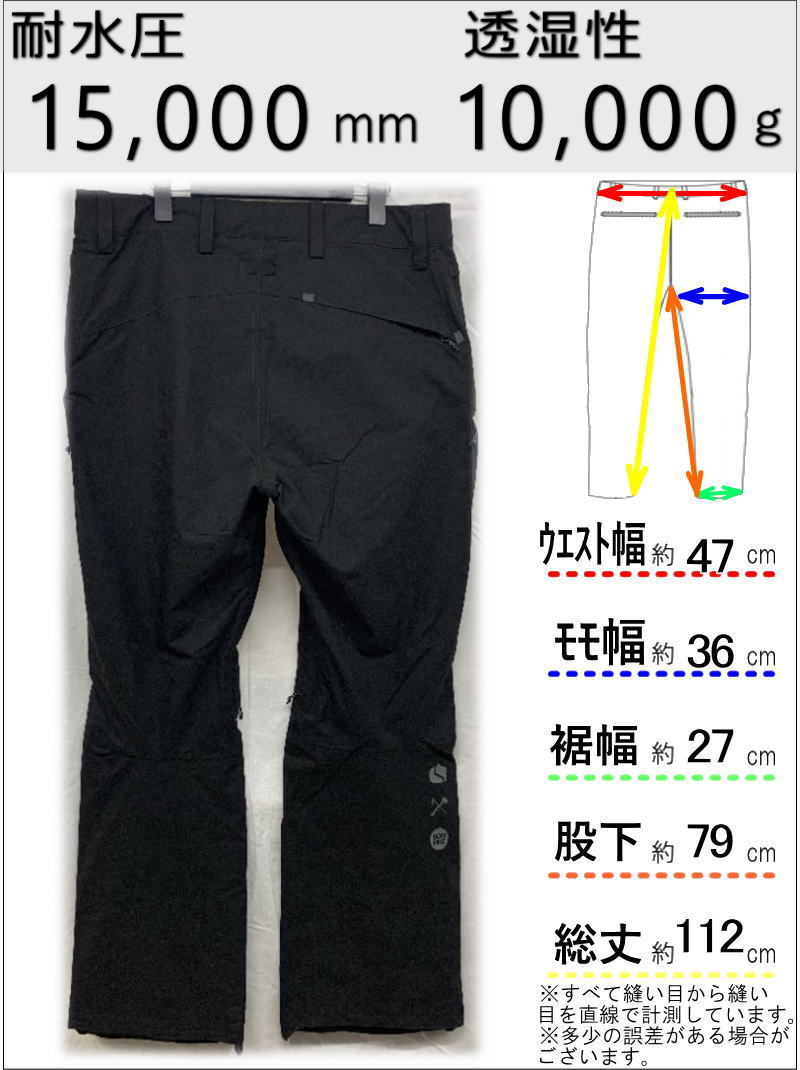 5406円 【OUTLET】 SURFACE STRETCH PNT カラー:BLACK Lサイズ 5406円 【OUTLET】 SURFACE STRETCH PNT カラー:BLACK Lサイズ