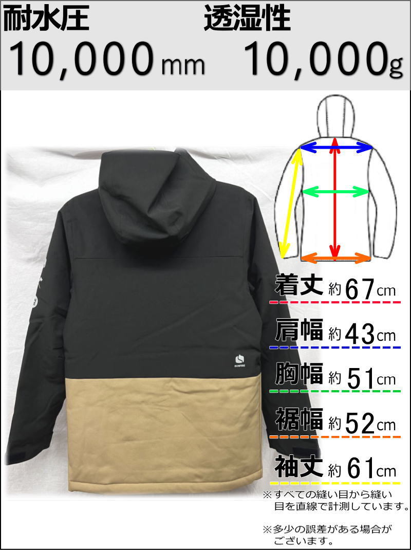 【OUTLET】 ジュニア[Mサイズ]BONFIRE VECTOR JKT カラー:BLACK Mサイズ 子供用 スノーボード スキー ジャケット JACKET アウトレット_画像3