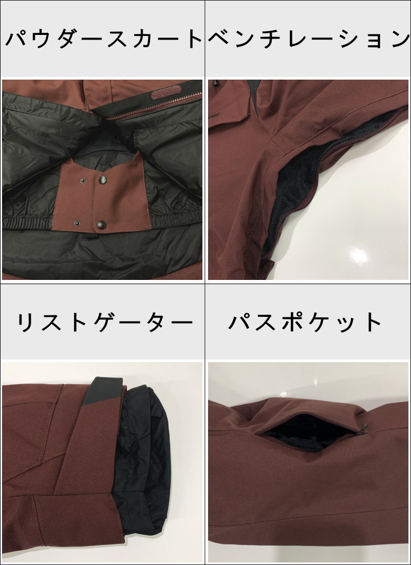 【OUTLET】 BONFIRE STRUCTURE JKT カラー:MAROON Lサイズ メンズ スノーボード スキー ジャケット JACKET アウトレット_画像5