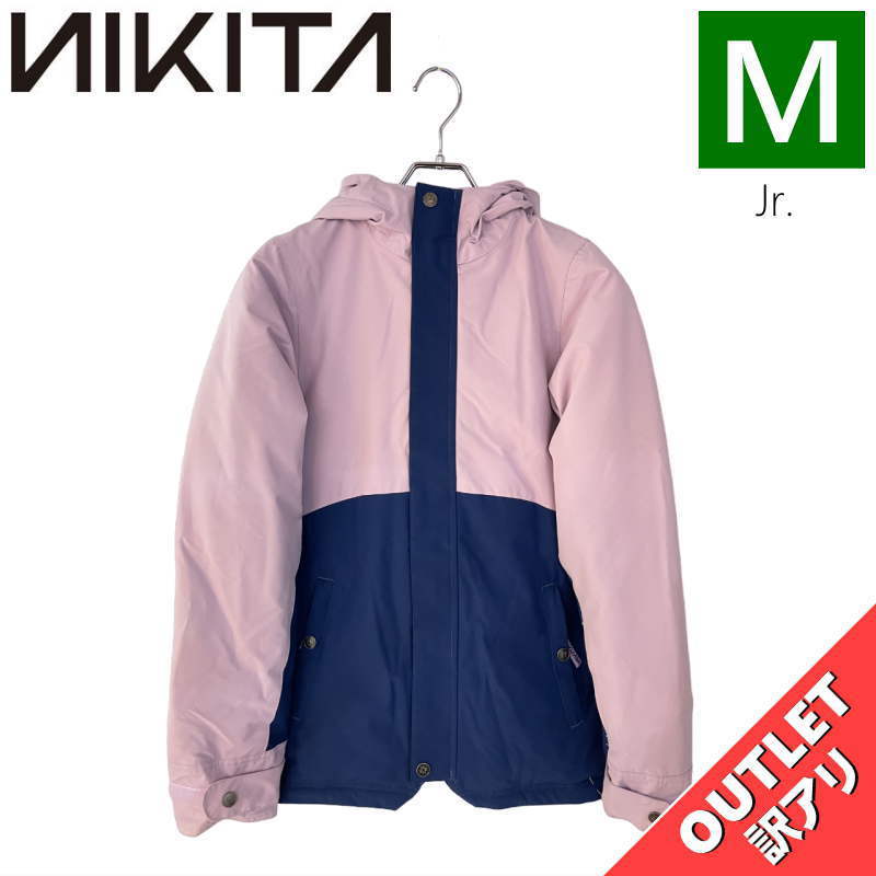 【OUTLET】 NIKITA GIRLS SITKA JACKET LAVENDER Mサイズ キッズ スノーボード スキー ウェア アウトレット