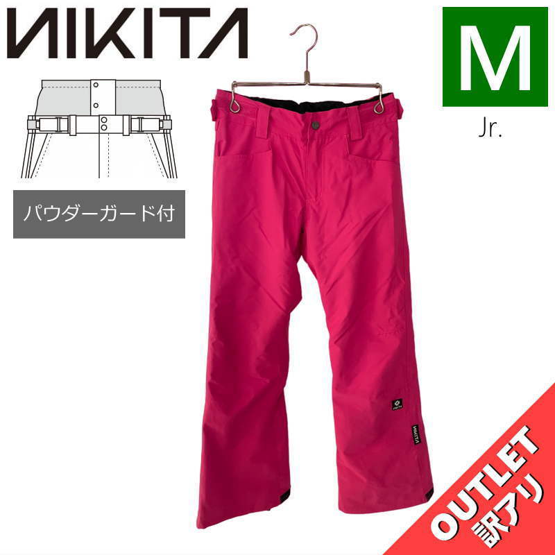 2022新作モデル NIKITA 【OUTLET】 GIRLS アウトレット PANT パンツ