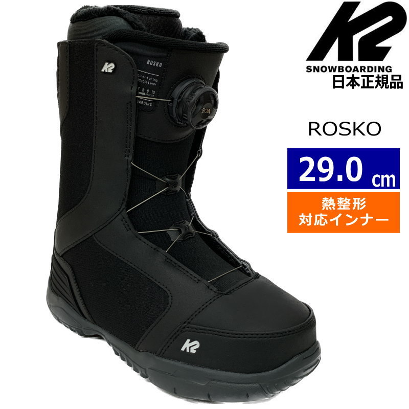 良好品】 ロスコ 29cmケーツー カラー:BLACK ROSKO K2 20-21 メンズ