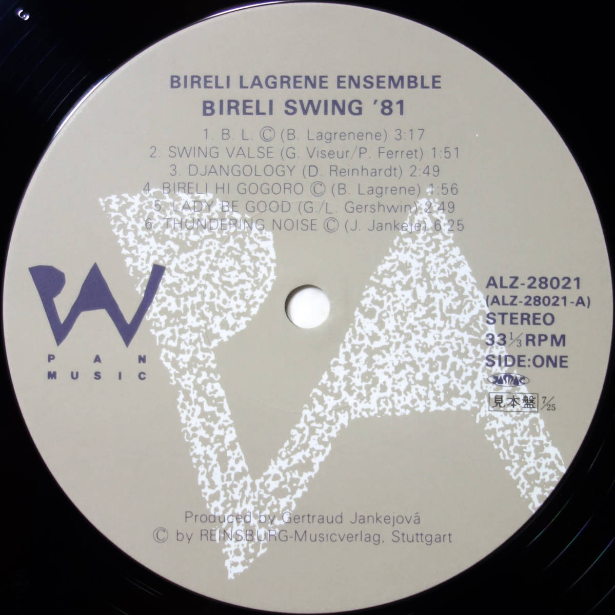 ◆BIRELI LOGRENE ENSEMBLE/BIRELI SWING '81 (JPN LP Promo) -Django Reinhardt_画像2