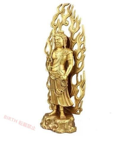 仏教美術不動明王銅製十二支守り本尊・黄銅色開運出世開運厄除災難除去