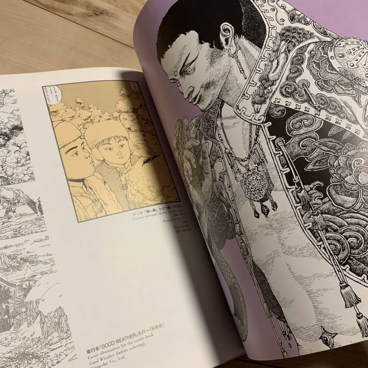 初版 大友克洋 OTOMO KATSUHIRO ARTWORK 1971-1989 KABA メビウスmoebius弐瓶勉niheiKOSUKEKAWAMURA河村康輔_画像7