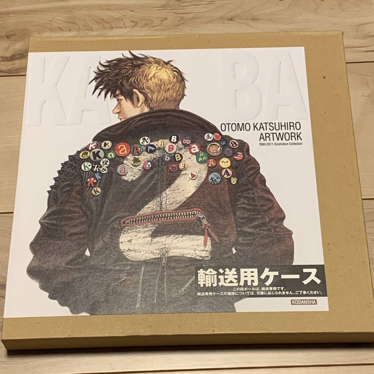 大友克洋 OTOMO KATSUHIRO ARTWORK 1990-2011 KABA2 メビウス 大友克洋 OTOMO KATSUHIRO ARTWORK 1990-2011 KABA2 メビウス