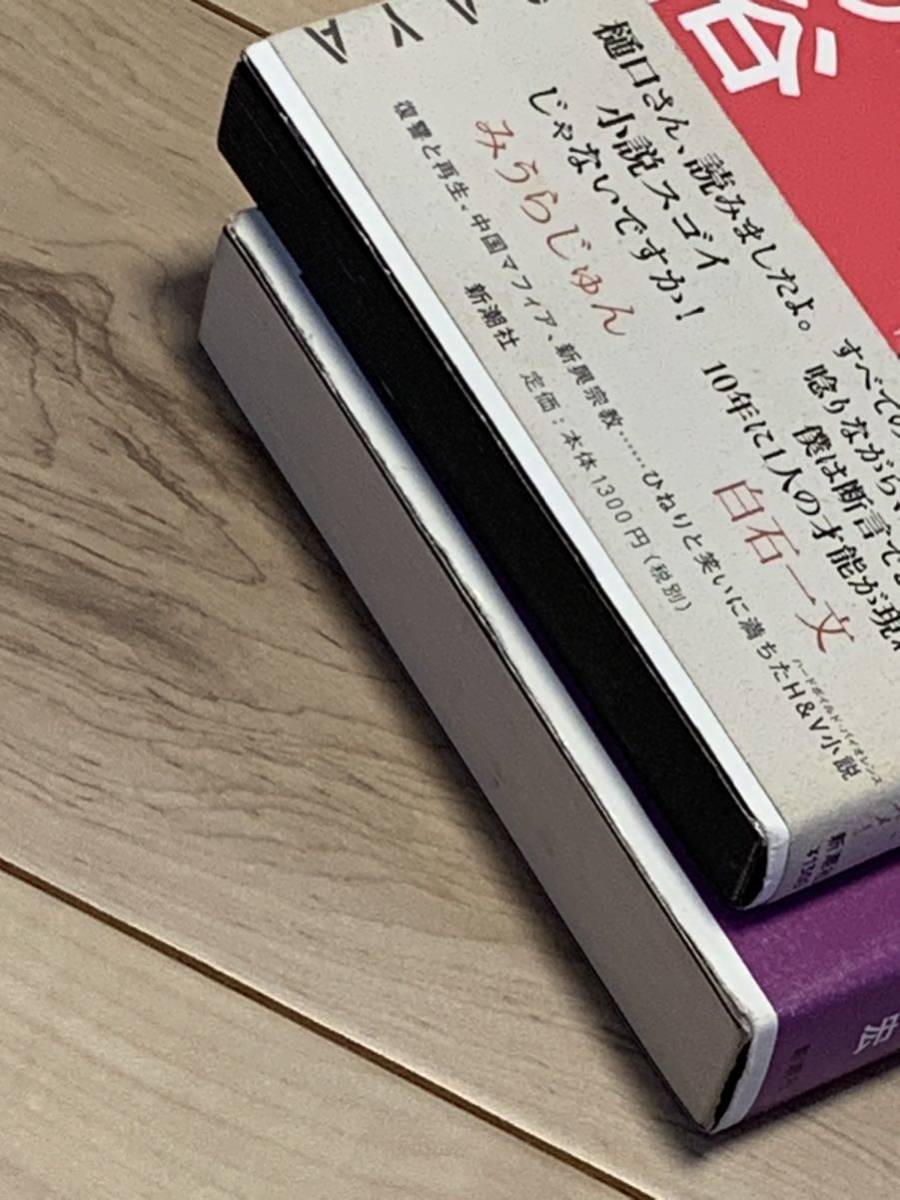 item_image_10