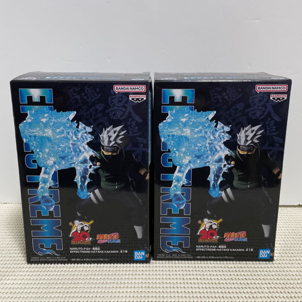 【新品未開封】NARUTO ナルト 疾風伝 EFFECTREME はたけカカシ フィギュア2体セット