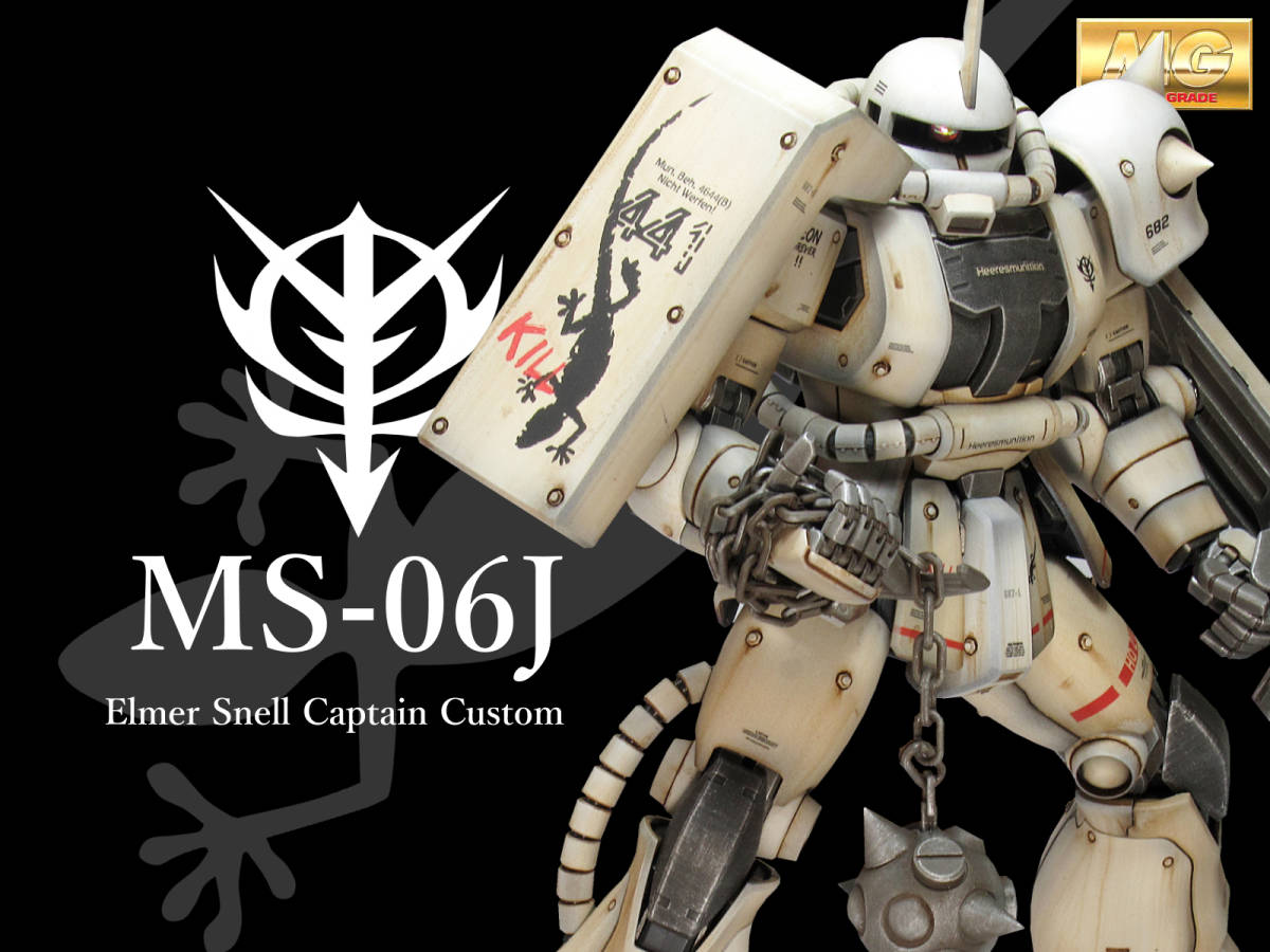 Yahoo!オークション - 【MG 1/100 MS-06J ザクⅡ ホワイト Yahoo!オークション - 【MG 1/100 MS-06J ザクⅡ ホワイト