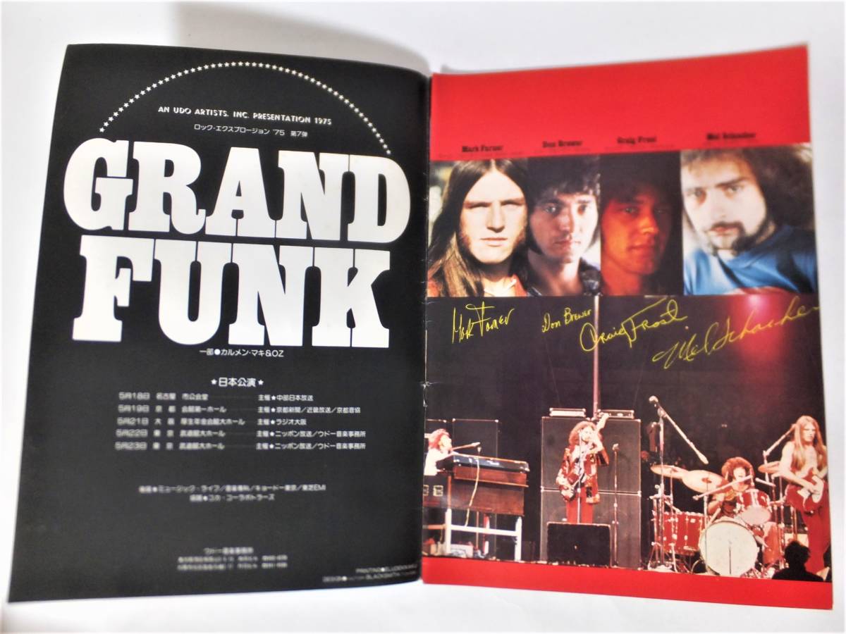 グランド・ファンク・レイルロード 1975年 日本公演 パンフレット 半券付 Grand Funk Railroad Japan Tour Book 昭和50年 GFR Mark Farner_画像6