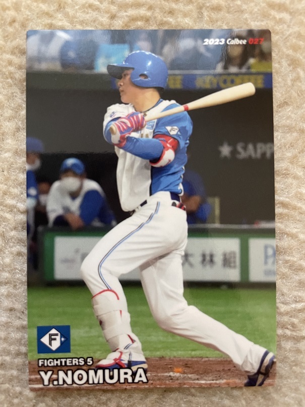 プロ野球チップス 2023 第1弾 北海道日本ハムファイターズ 野村 佑希 レギュラーカードの画像1
