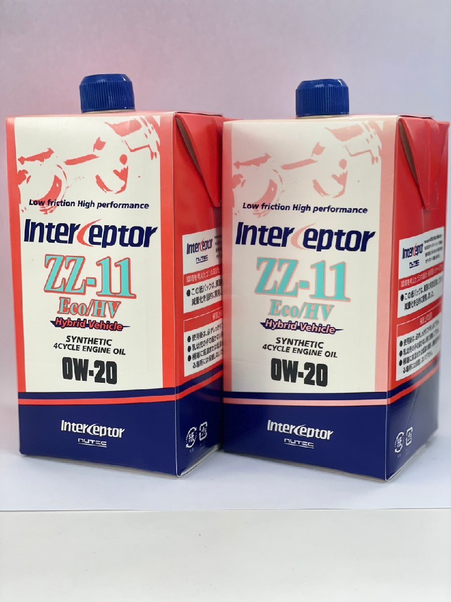ニューテック NUTEC エンジンオイル Inter Ceptor 5w35 品番ZZ-01 1L
