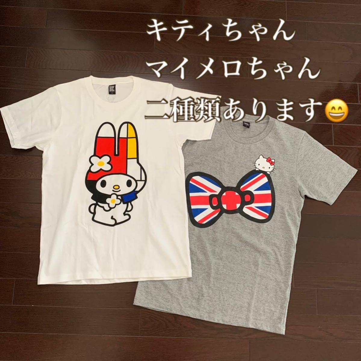 P【新品】世界のスーパーアイドル《キティちゃん》グラニフ Tシャツ　男女兼用S 杢調グレー　ハローキティ　graniph コラボ企画_画像2