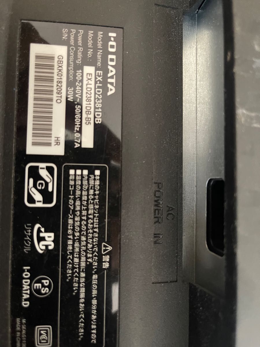 1 DATA　24型　ゲーミングモニター　PS4　HDMI　スピーカー