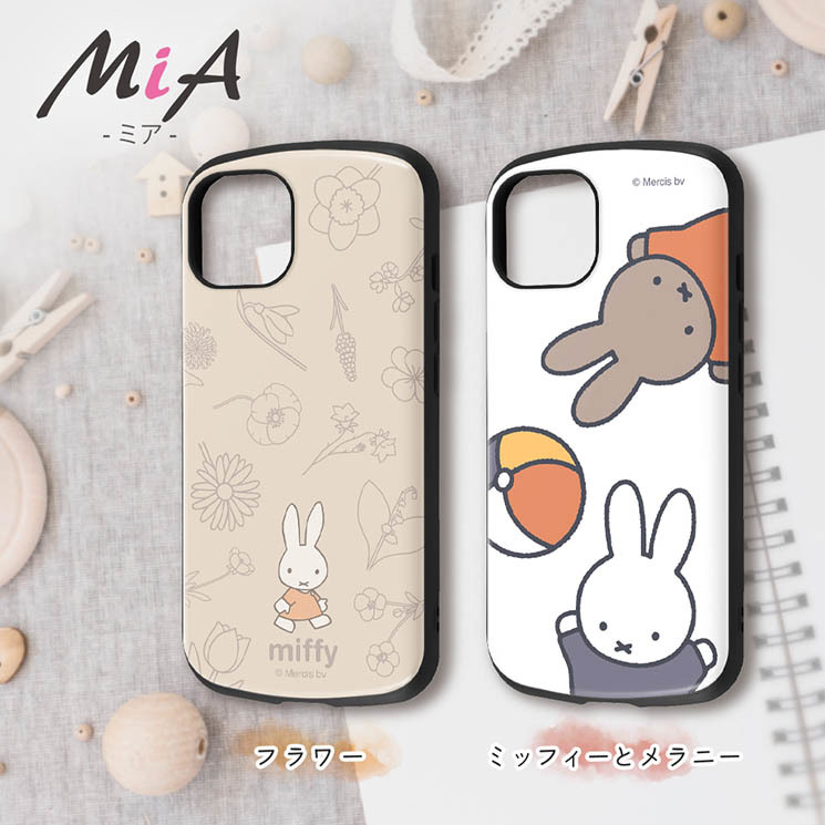 iPhone 14 13 スマホ ケース カバー ミッフィー Miffy フラワー キャラクター グッズ 耐衝撃 ストラップホール_画像2