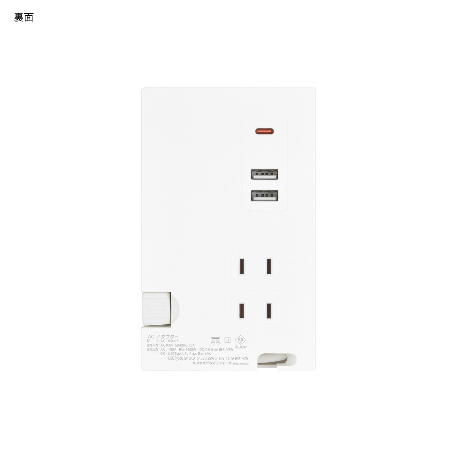 item_image_4