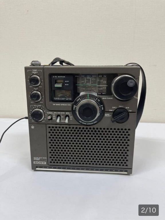 1975年 SONY ソニー ICF-5900 スカイセンサー 5バンドマルチバンド