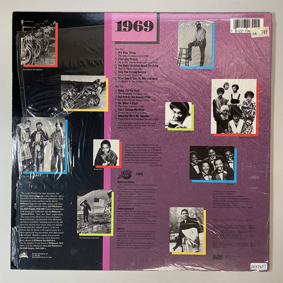 28375★美盤【US盤】 Various/Billboard Top R&B Hits - 1969/Marvin Gaye/Diana Ross & The Supremes 他 ※シュリンク_画像2