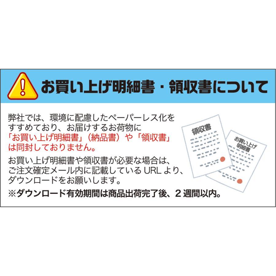 耐火金庫プッシュ式キーレスタイプ 防犯 セキュリティ DH34-4 ダイヤセーフの画像2