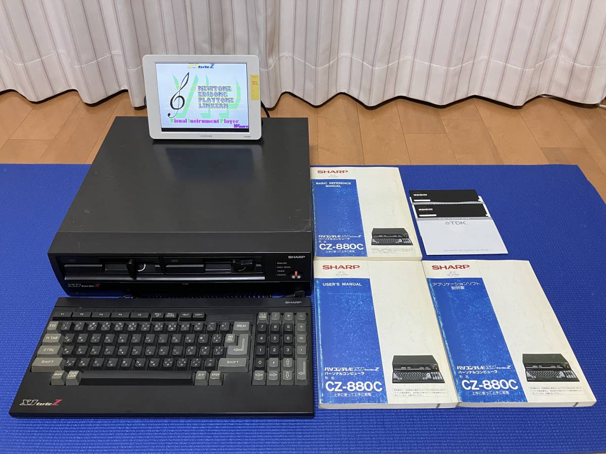 ◇CZ-880C-BK X1 turbo Z リフレッシュ済本体・キーボード・説明書