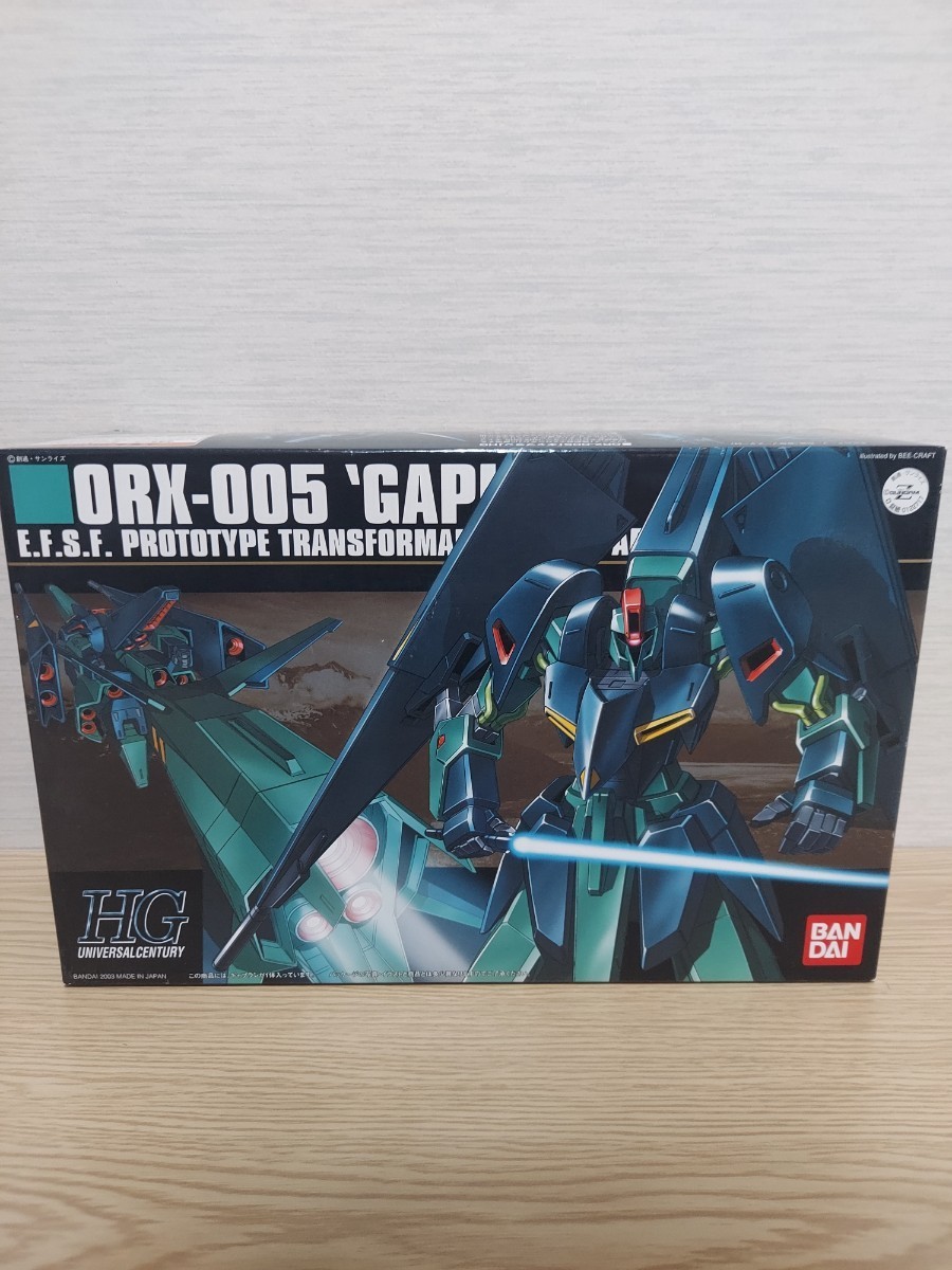 【未組立】HGUC 1/144 機動戦士Zガンダム ORX-005 ギャプラン プラモデル バンダイ _画像1