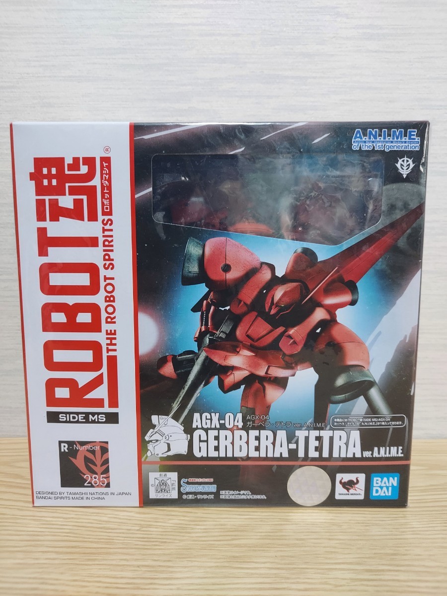 【未開封品】ROBOT魂 ver. A.N.I.M.E. 〈 SIDE MS 〉AGX-04 ガーベラ・テトラ バンダイスピリッツ