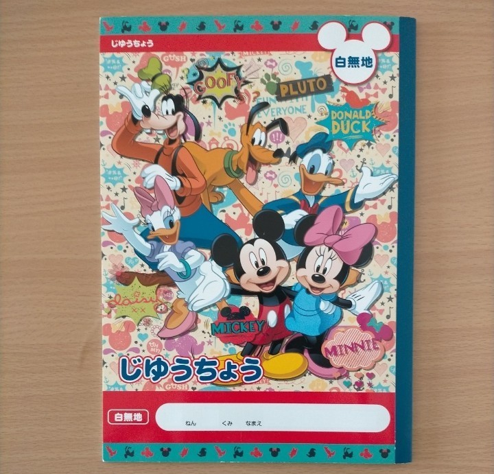 未使用　Disney　ディズニー　自由帳　メモ帳　ミニタオル　4点セット　新学期　プレゼント　入学祝い　お得セット_画像5