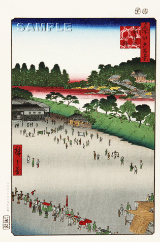 歌川広重 (Utagawa Hiroshige)(1797-1858)木版画 江戸百景 　筋違内八つ小路　初版1856-58年頃　広重ならではの独特な構図をご堪能下さい!!