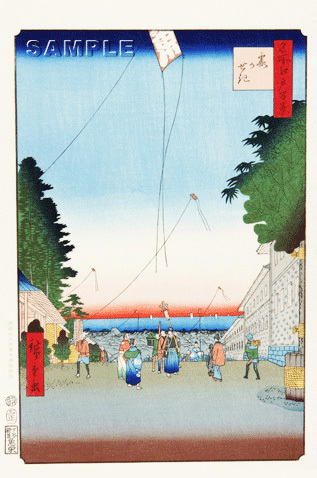 歌川広重 (Utagawa Hiroshige)(1797-1858)　木版画 江戸百景 　霞かせき　　初版1856-58年頃　　広重ならではの独特な構図をご堪能下さい!!