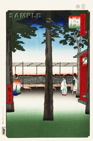 歌川広重 (Utagawa Hiroshige)(1797-1858)木版画 江戸百景 神田明神曙之景　初版1856-58年頃　 広重ならではの独特な構図をご堪能下さい!!