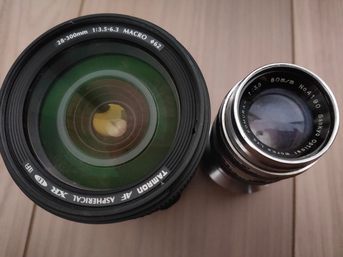 動作未確認品 ジャンク カメラ レンズ 16個 まとめて SIGMA Canon シグマ キャノン コニカミノルタ CIMKO メーカー 大量 