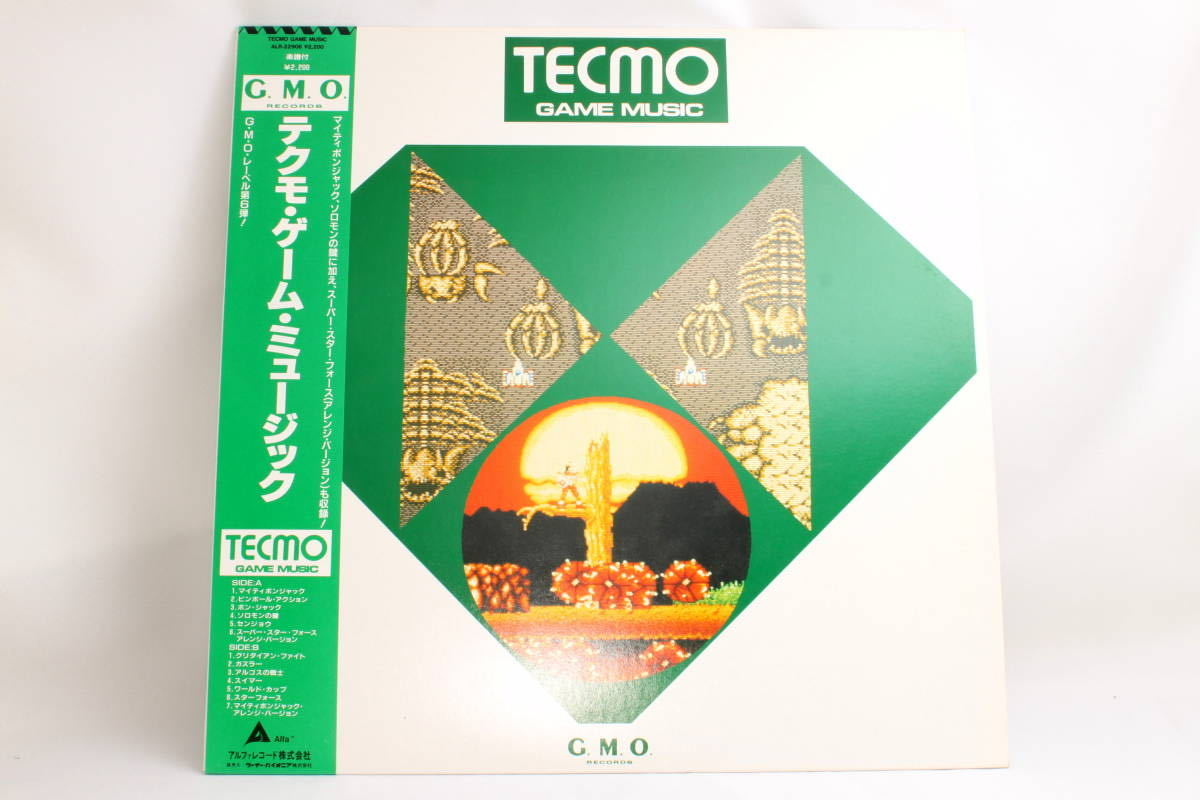 ★テクモ ゲーム ミュージック 帯付き 美品 レコード TECMO GAME MUSIC アルファレコード Alfa G.M.O LP