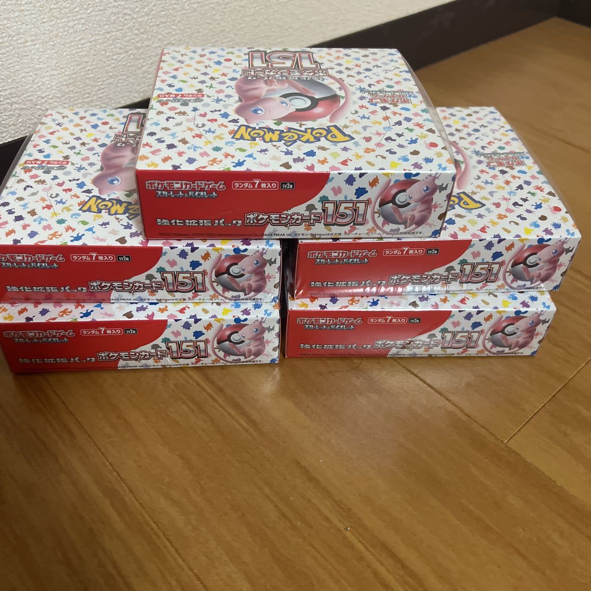 ポケモンカードゲーム スカーレット&バイオレット 強化拡張パック