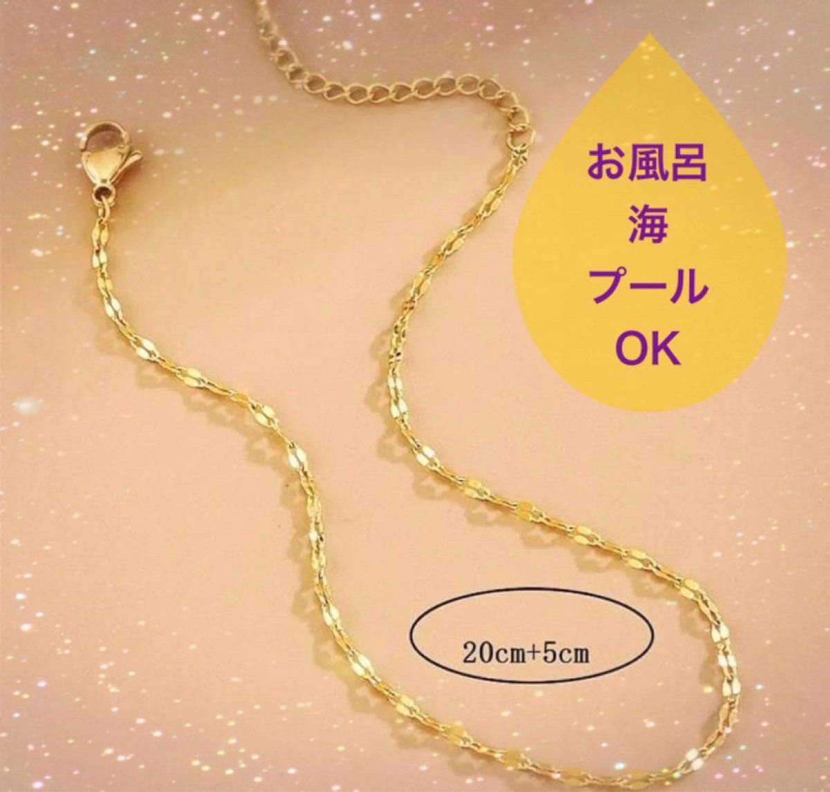 最大71%OFFクーポン レディース ブレスレット 韓国 上品 ゴールド ペタルチェーン シンプル ブレスレット k18 レディース ペタルチェーン ゴールド シンプル 韓国 上品