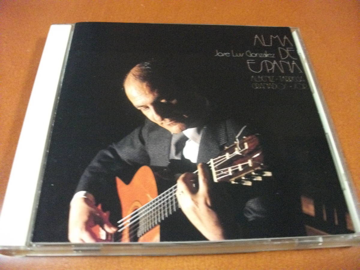 【ギター CD】ホセ・ルイス・ゴンザレス / スペイン・ギター名演集 アルベニス、タレガ、グラナドス Jose Luis Gonzalez (CBS 1984) _画像1