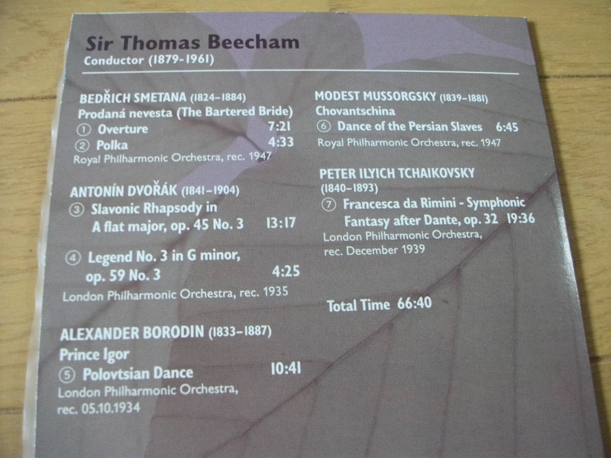 【10CD】ビーチャムの芸術 　モーツァルト、シューベルト、ベルリオーズ、フランク、シベリウス、ディーリアス (1927-1955)_画像5