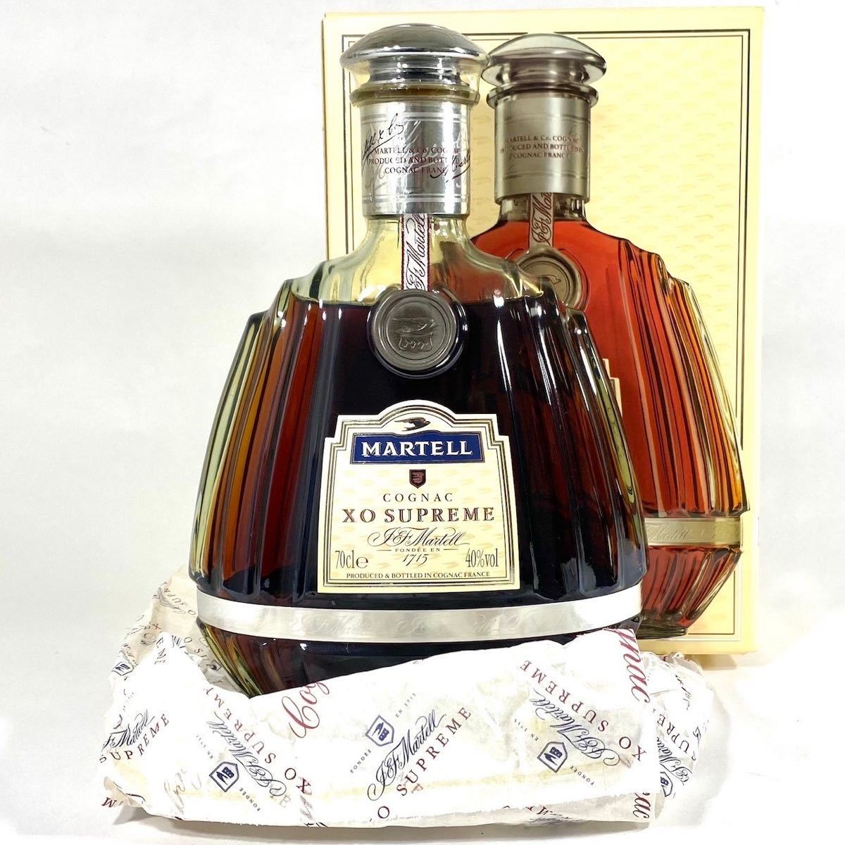 ☆未開栓☆マーテルXO ブランデー コニャック MARTELL SUPREME 古酒