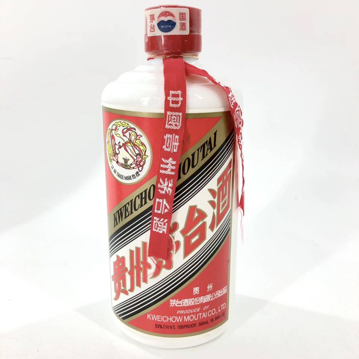 D-1 貴州茅台酒 マオタイ酒 古酒 中国酒 中国 天女 箱付き | www