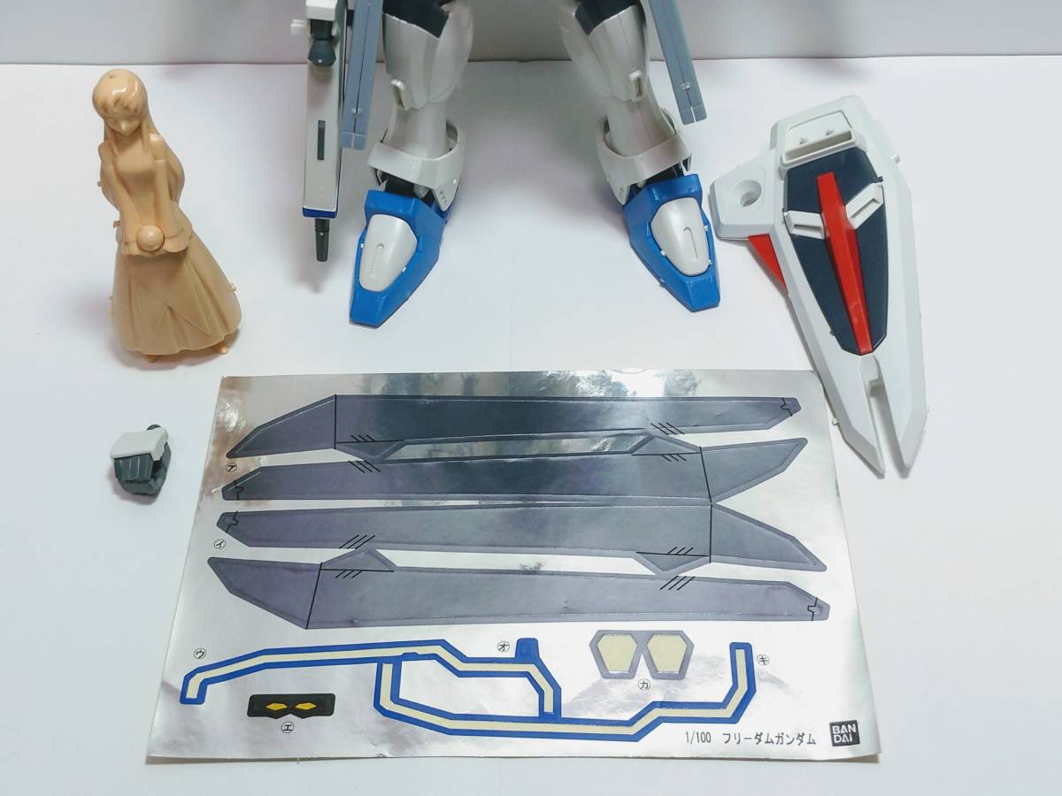 ★送料350円、組立済、ジャンク★　HG バンダイ　機動戦士ガンダムSEED　1/100　フリーダムガンダム （MG MGEX HGUC RG） ラクスクライン_画像8