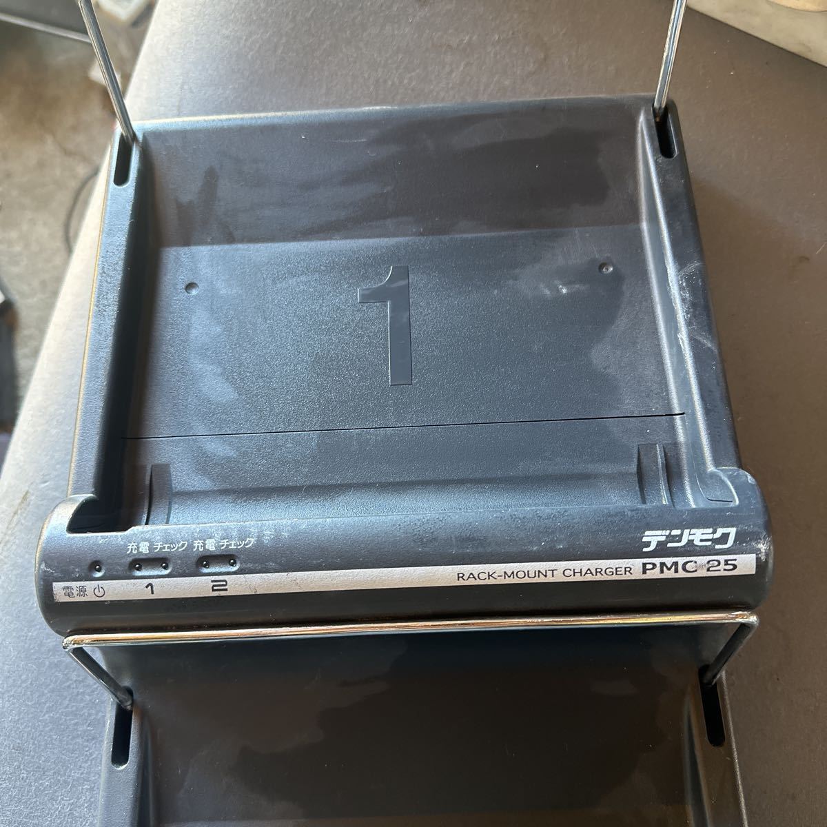 第一興商 デンモク充電器 PMC-25 動作品 現状出品 | fuerzalider.com