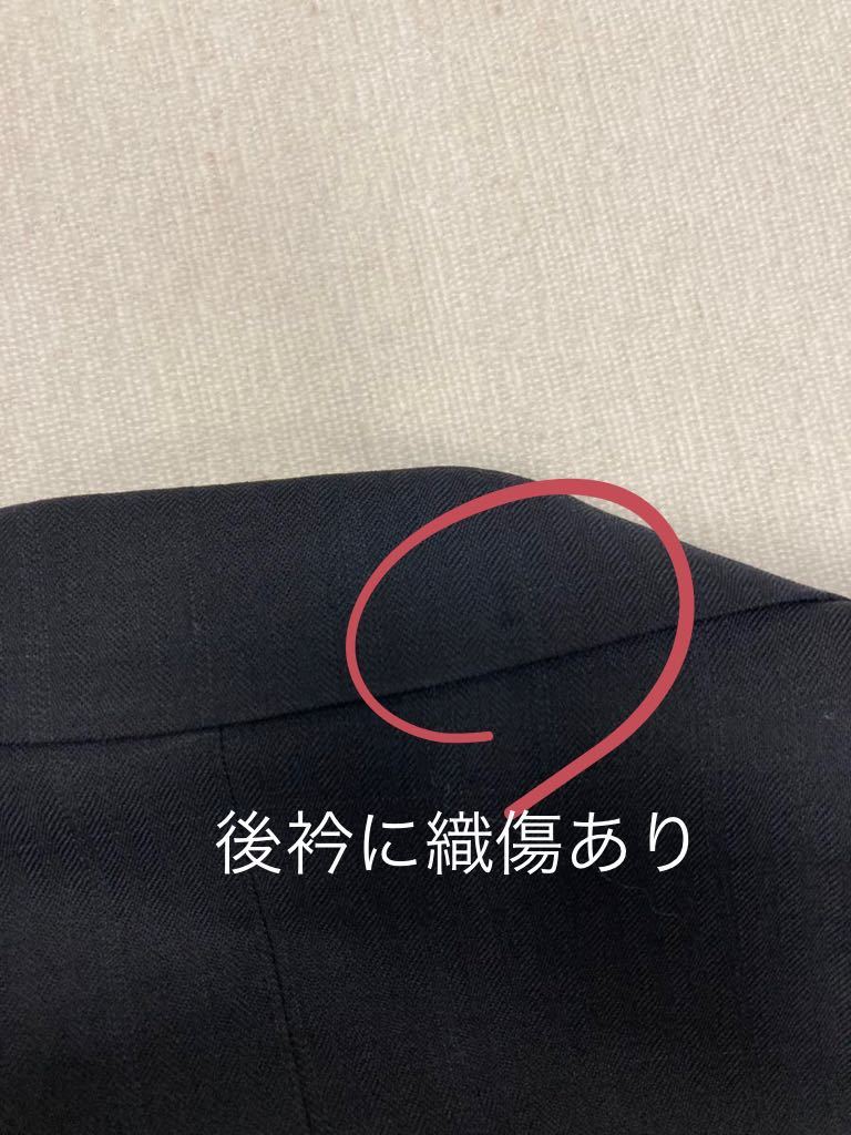 後衿に織傷あり