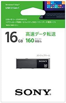 ◆SONY ソニー USBメモリ USB3.1 16GB ブラック コンパクトメタルボディ USM16W3B [国内正規品]　絶版品　です♪_画像5