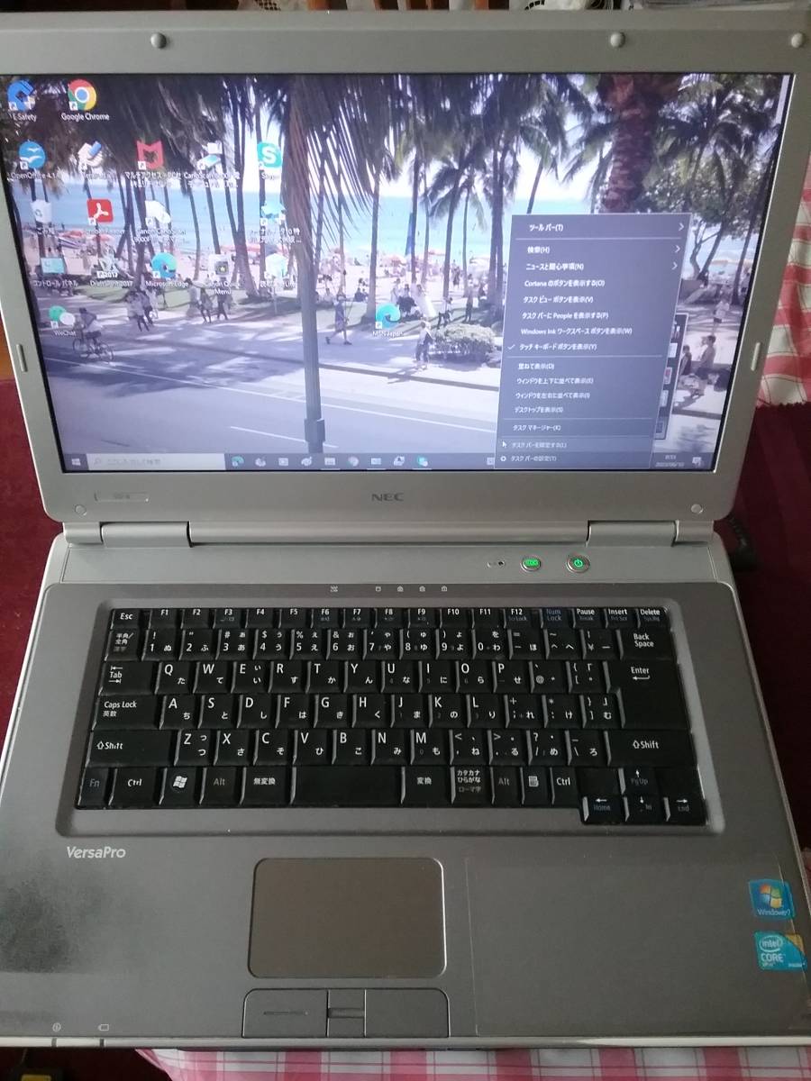 NEC PC- VK26MDZCB,Core i5-M560, 2.67GHz/5GB/DVD/160GB/ ネット有/OS:Windos10Pro/15.6 NEC PC- VK26MDZCB,Core i5-M560, 2.67GHz/5GB/DVD/160GB/ ネット有/OS:Windos10Pro/15.6