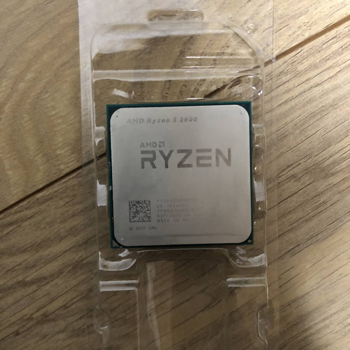AMD Ryzen 2600 CPUのみ