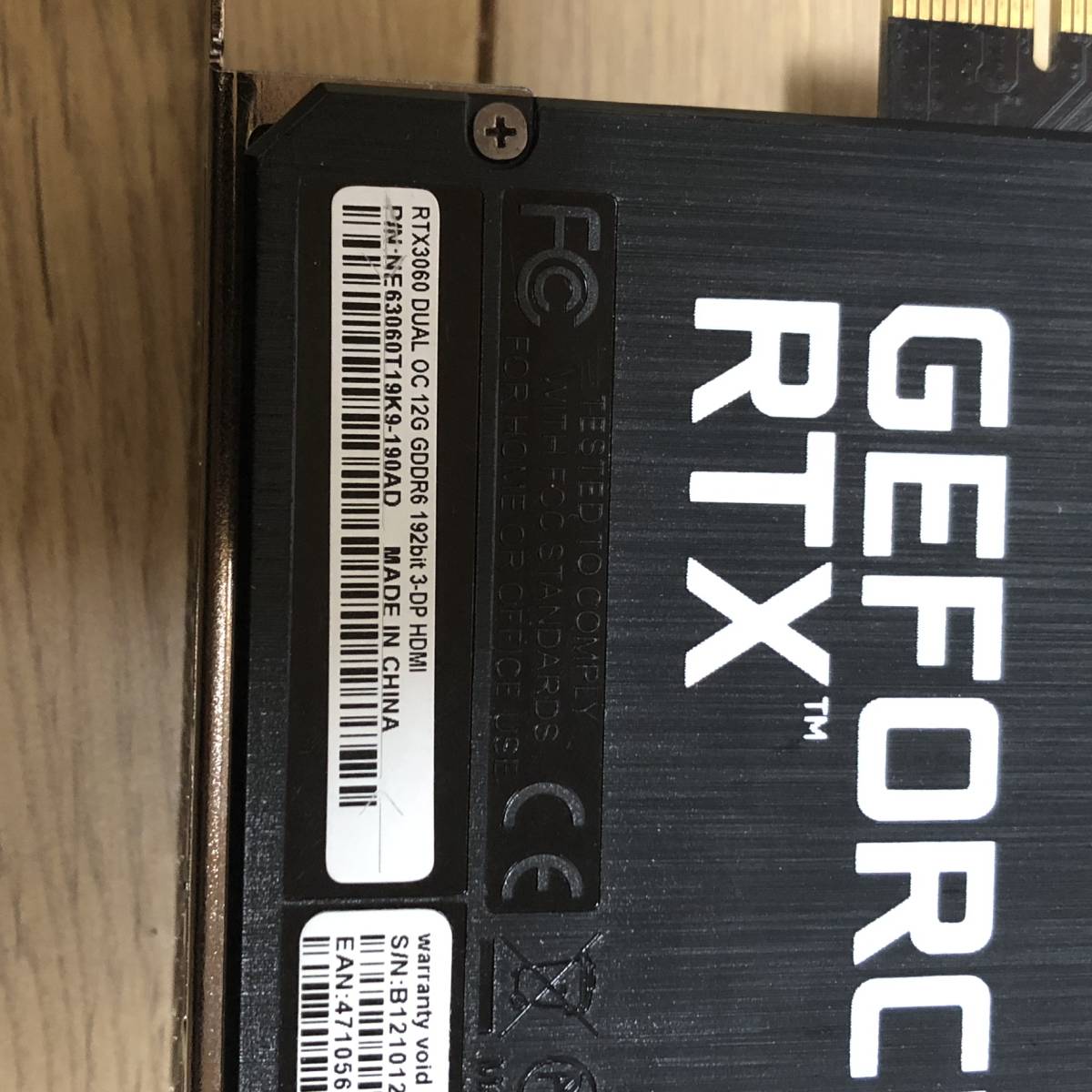 品 GeForce RTX 3060 DUAL OC 12GB PALIT グラフィックボードビデオ