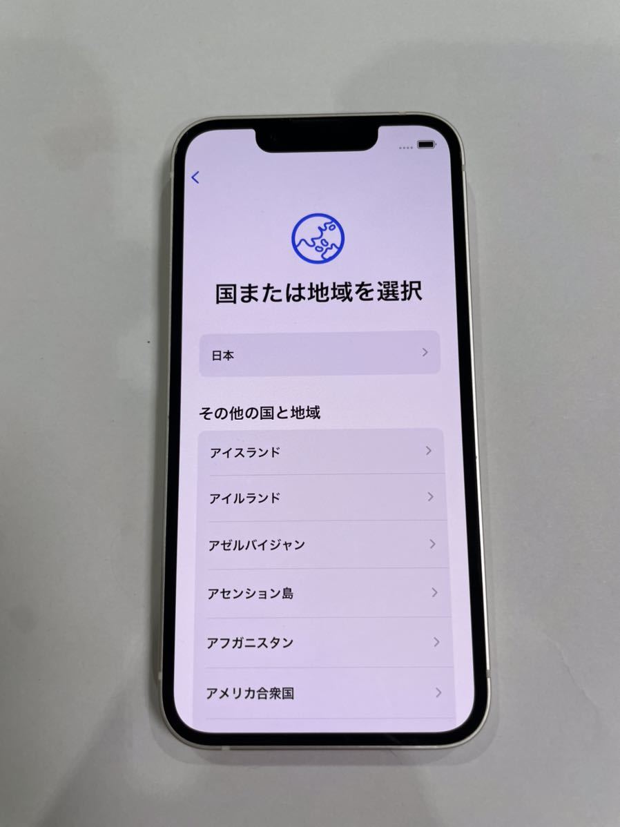 iPhone 13 mini 128GB スターライト ジャンク_画像2