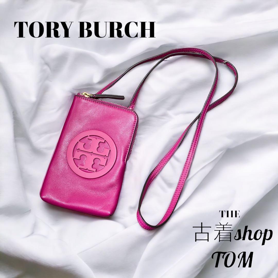 TORY BURCH トリーバーチ ショルダーバッグ ピンク の商品詳細