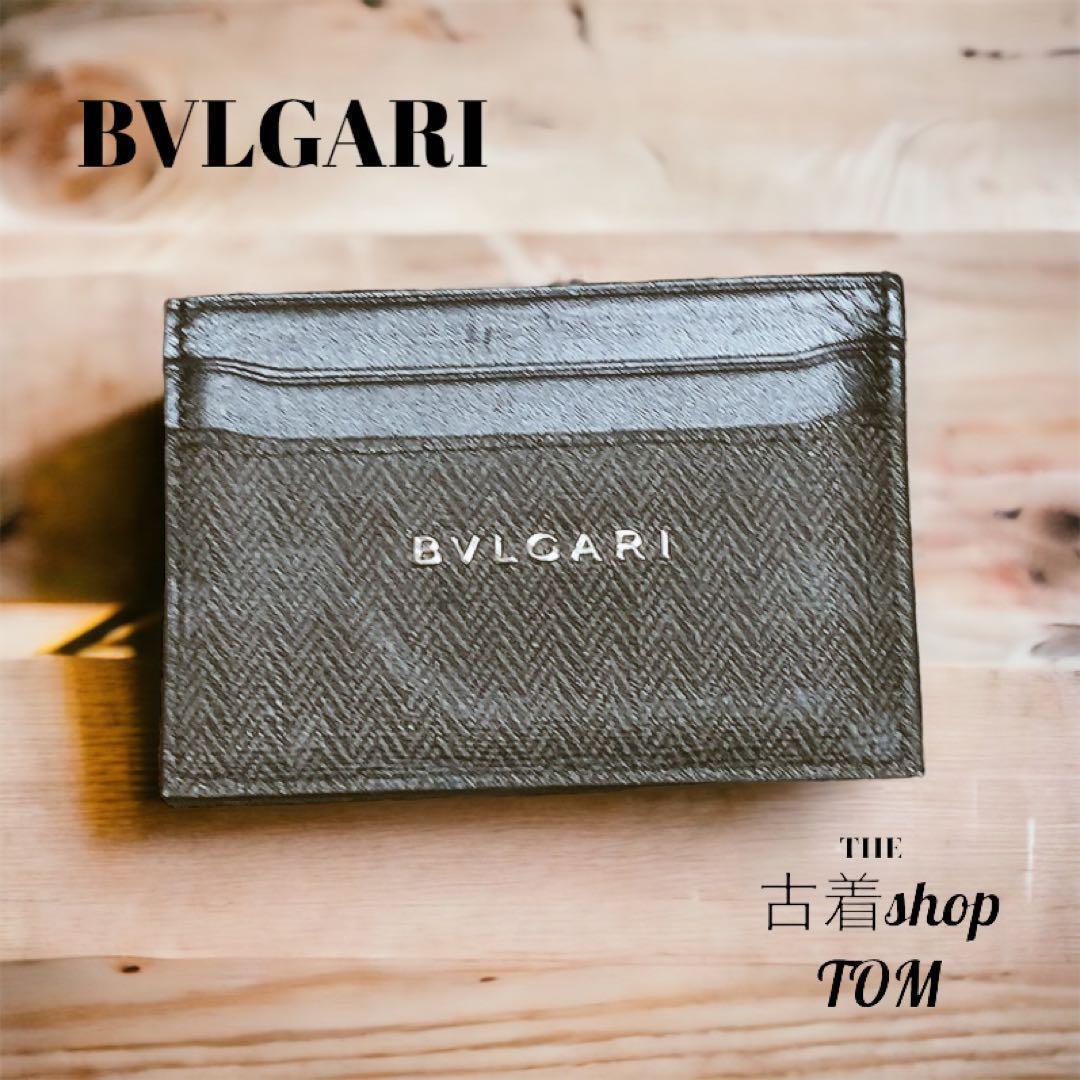 未使用品 BVLGARI ブルガリ パスケース 名刺入れ-